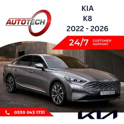 KIA K8 Mileage Blocker