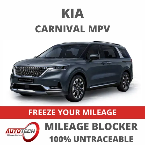 Kia Carnival MPV Mileage Blocker