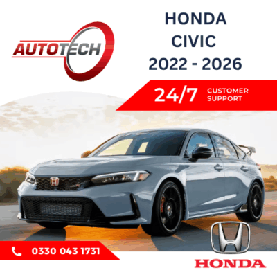 Honda Civic Mileage Blocker