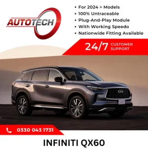 Infiniti QX60 Mileage Blocker