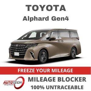 Toyota Alphard Gen4 Mileage Blocker