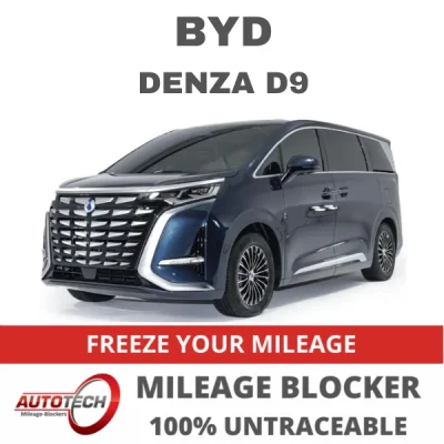 BYD Denza D9 Mileage Blocker