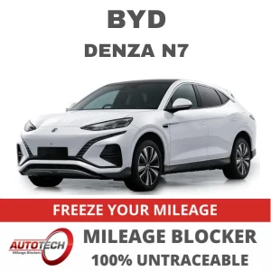 BYD Denza N7 Mileage Blocker