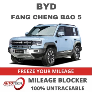 BYD Fang Cheng Bao 5 Mileage Blocker