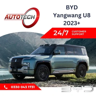 BYD Yangwang U8 Mileage Blocker