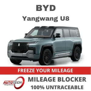 BYD Yangwang U8 Mileage Blocker