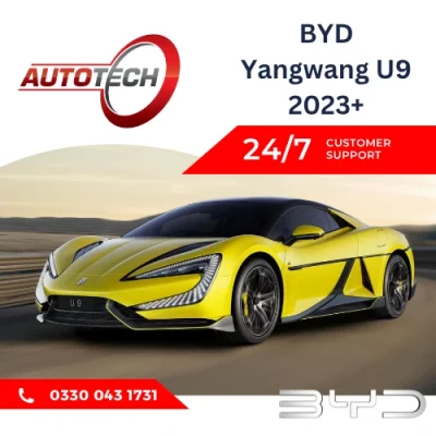 BYD Yangwang U9 Mileage Blocker