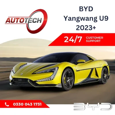 BYD Yangwang U9 Mileage Blocker