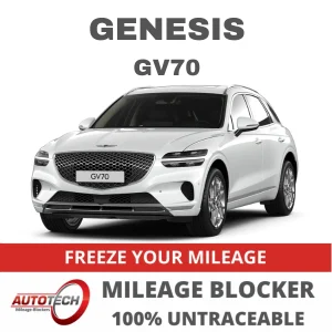 Genesis GV70 Mileage Blocker