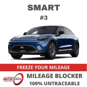 Smart #3 Mileage Blocker