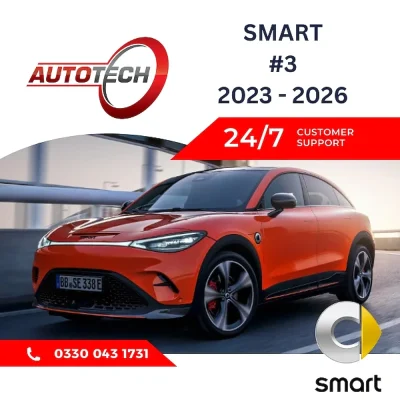 Smart #3 Mileage Blocker 2023 – 2026