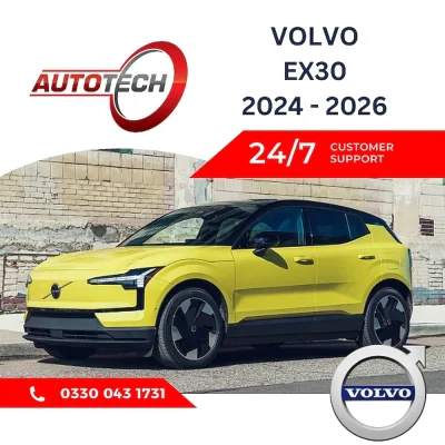 Volvo EX30 Mileage Blocker 2024 – 2026