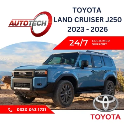 Toyota Land Cruiser 250 Mileage Blocker