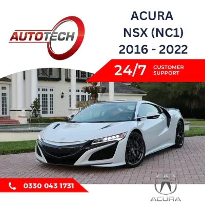 Acura NSX Mileage Blocker 2016 - 2022