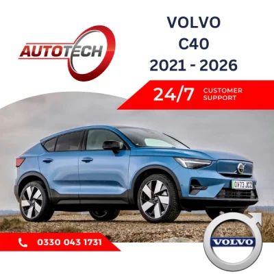 Volvo C40 Mileage Blocker