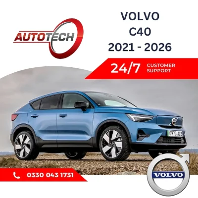 Volvo C40 Mileage Blocker 2021 – 2026