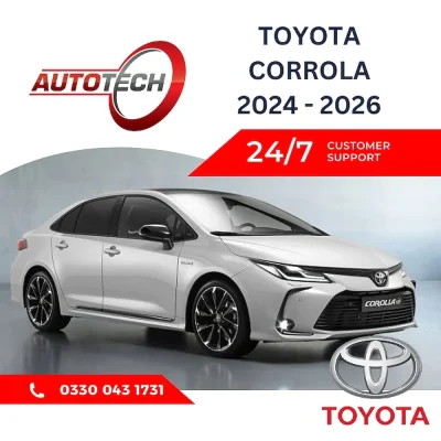 Toyota Corolla Mileage Blocker
