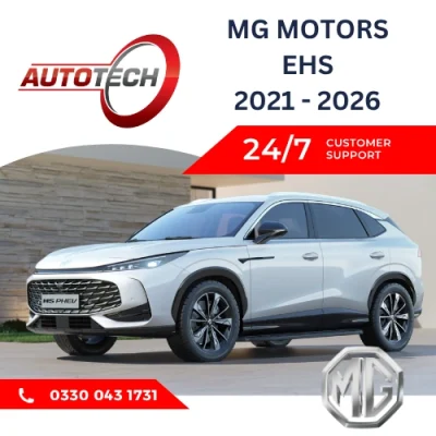 MG Motors EHS Mileage Blocker