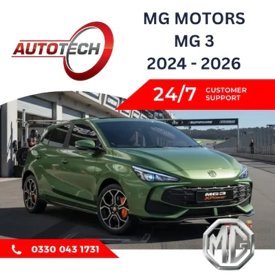 MG Motors MG3 Mileage Blocker 2024 – 2026