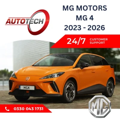 MG Motors MG4 Mileage Blocker