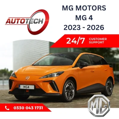 MG Motors MG4 Mileage Blocker 2023 – 2026