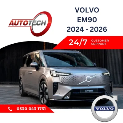 Volvo EM90 Mileage Blocker <br>2024 - 2026