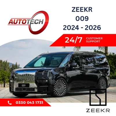 Zeekr 009 Mileage Blocker