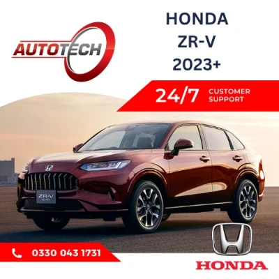Honda ZR-V Mileage Blocker