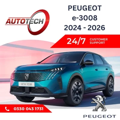 Peugeot e-3008 Mileage Blocker 2024 – 2026