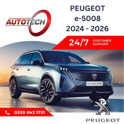Peugeot e-5008 Mileage Blocker 2024 – 2026