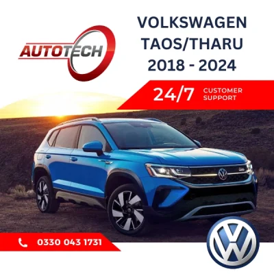Volkswagen Taos Mileage Blocker