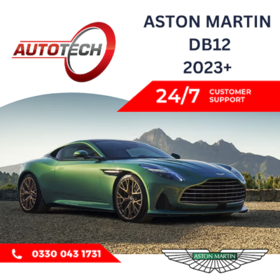 Aston Martin DB12 Mileage Blocker 2023 - 2026