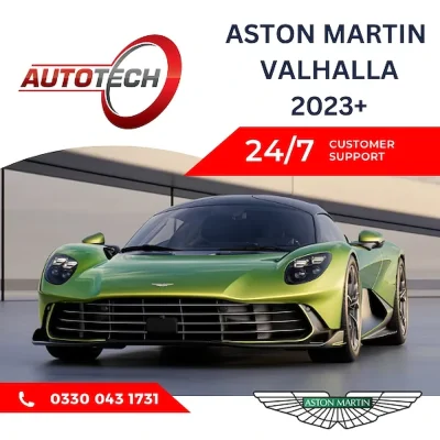 Aston Martin Valhalla Mileage Blocker 2023 - 2026