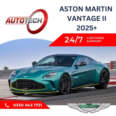 Aston Martin Vantage II Mileage Blocker