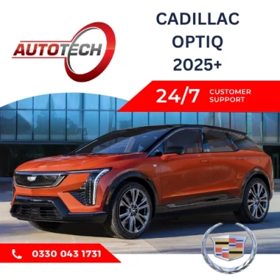 Cadillac Optiq Mileage Blocker
