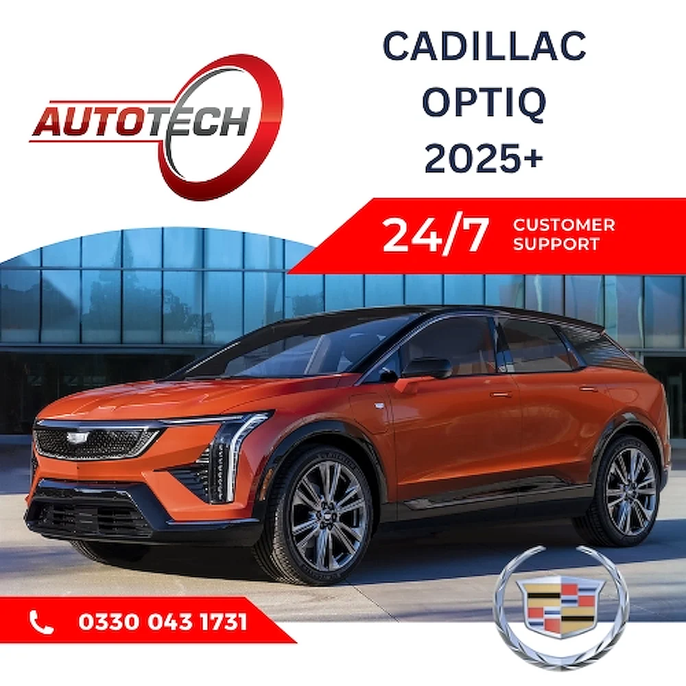 Cadillac Optiq Mileage Blocker