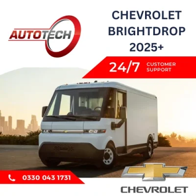 Chevrolet BrightDrop Mileage Blocker