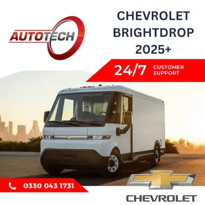 Chevrolet BrightDrop Mileage Blocker