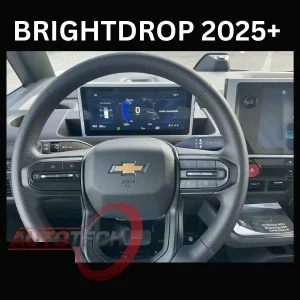 Chevrolet Brightdrop 2025+ Dash