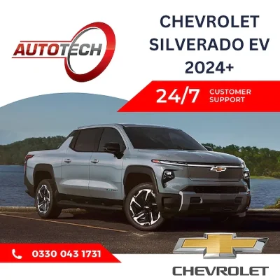Chevrolet Silverado EV Mileage Blocker