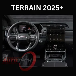 GMC Terrain 2025 + Dash