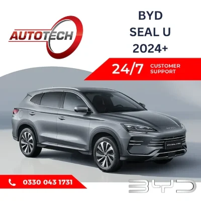 BYD SEAL U Mileage Blocker