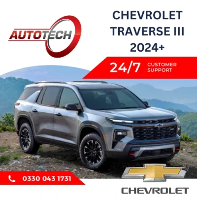 Chevrolet Traverse III Mileage Blocker