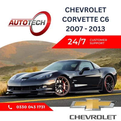 Chevrolet Corvette C6 Mileage Blocker