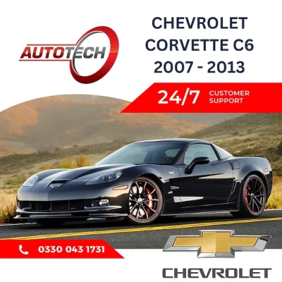 Chevrolet Corvette C6 Mileage Blocker
