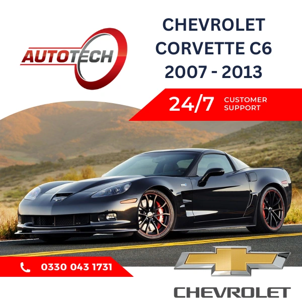 Chevrolet Corvette C6 Mileage Blocker