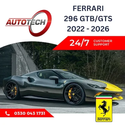 Ferrari 296 GTB/GTS Mileage Blocker 2022 - 2026
