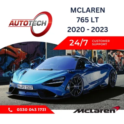 McLaren 765 LT Mileage Blocker