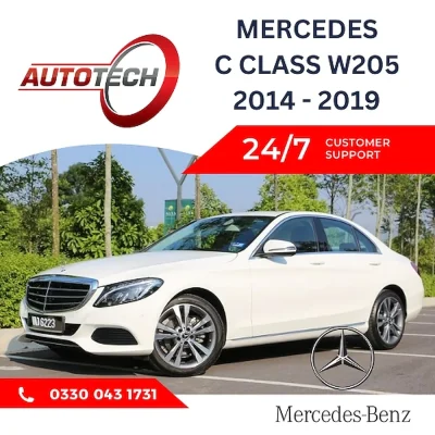 Mercedes C Class W205 Mileage Blocker 2014 – 2019