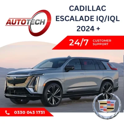 Cadillac Escalade IQIQL Mileage Blocker